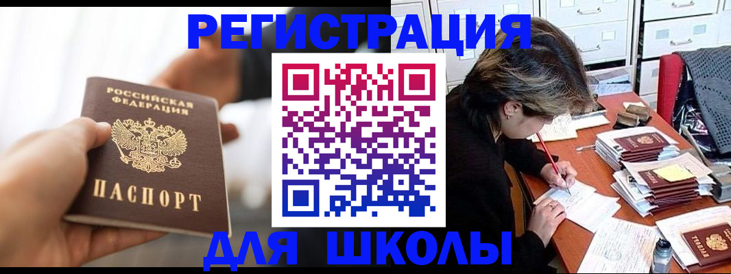форма 3 в Нижнем Тагиле